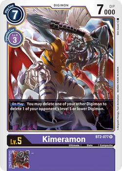 mtg jace card sleeves Bandai - Juego de Cartas Digimon: Versión Especial Booster 1.0