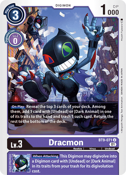 Dracmon (BT9-071) | DigimonCardGame Wiki | Fandom