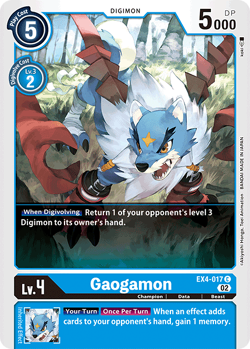 EX-04: Theme Booster Alternative Being | DigimonCardGame Wiki | Fandom EX-04: Theme Booster Alternative Being | DigimonCardGame Wiki | Fandom
