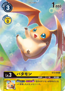 ST3-04 Patamon