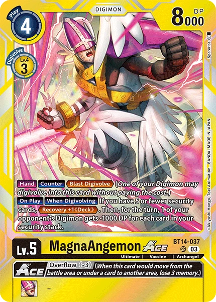 mon ange　R $_57.JPG?set_id=880000500F