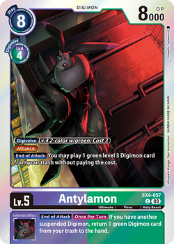ST-17: Advanced Deck Set Double Typhoon | DigimonCardGame Wiki | Fandom