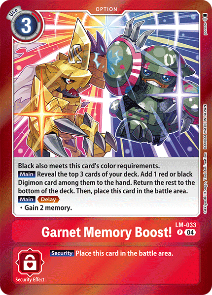 Garnet Memory Boost! (LM-033) | DigimonCardGame Wiki | Fandom Garnet Memory Boost! (LM-033) | DigimonCardGame Wiki | Fandom