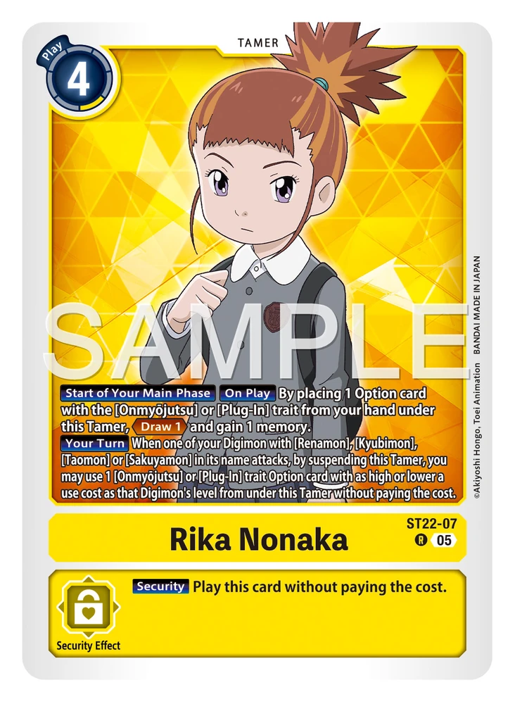 732?cb=20250921090052 732?cb=20250921090052