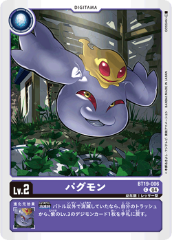 pokemon booster boxes sealed Korean sv4a Pokemon Booster Box