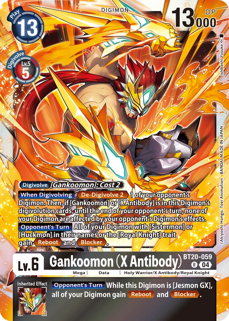 Gankoomon (X Antibody) (BT20-059) | DigimonCardGame Wiki