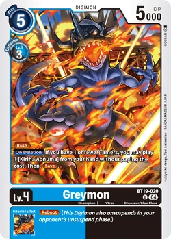 BT19-20: Special Booster Ver.2.5 | DigimonCardGame Wiki | Fandom