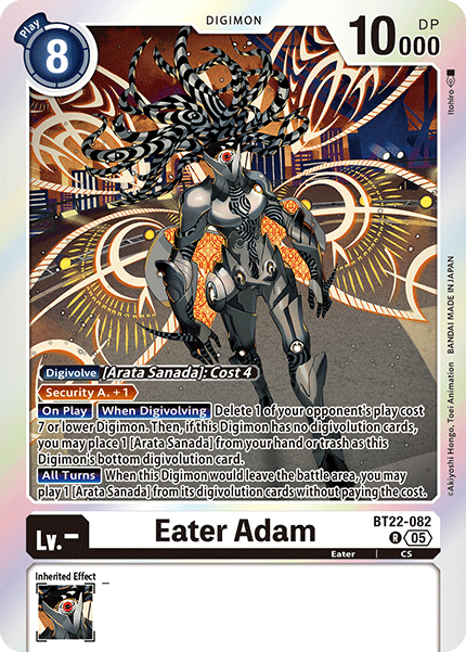 Eater Adam (BT22-082) | DigimonCardGame Wiki | Fandom