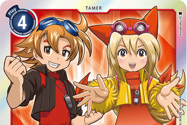 EX5-064/Rulings | DigimonCardGame Wiki | Fandom