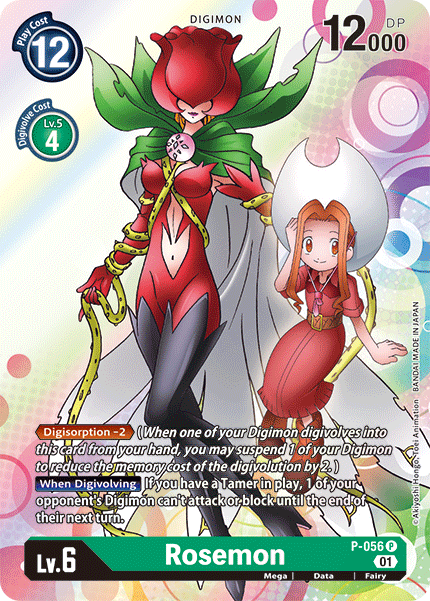 Rosemon (P-056) | DigimonCardGame Wiki | Fandom
