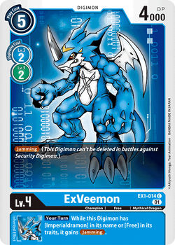 デジモンカードゲーム EX-01 クラシックコレクション Amazon.co.jp: バンダイ (BANDAI) デジモンカードゲーム テーマ