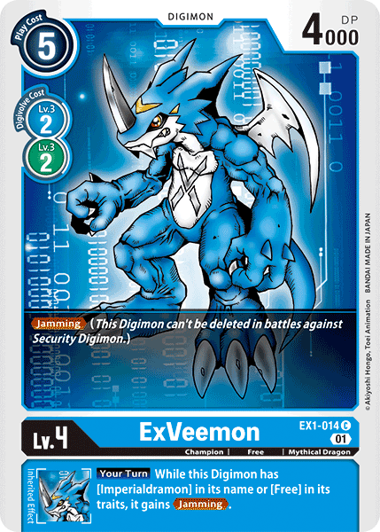 ExVeemon (EX1-014) | DigimonCardGame Wiki | Fandom