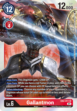 DC-1 2022 | DigimonCardGame Wiki | Fandom