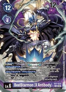 EX-07: Extra Booster Digimon Liberator | DigimonCardGame Wiki | Fandom EX-07: Extra Booster Digimon Liberator | DigimonCardGame Wiki | Fandom