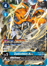 Zudomon ACE