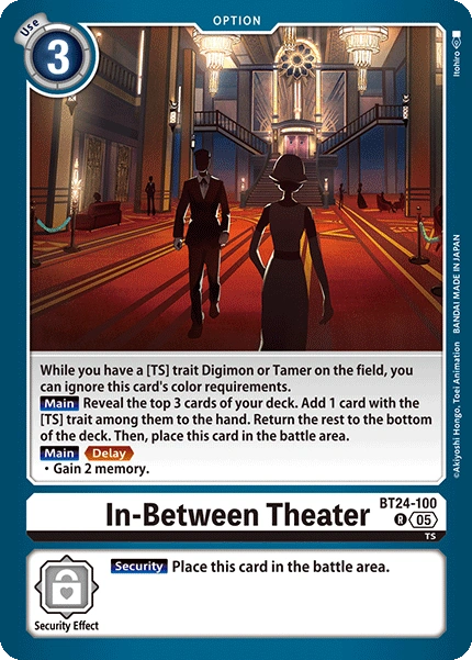 In-Between Theater (BT24-100) | DigimonCardGame Wiki | Fandom