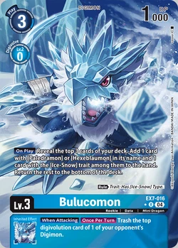 EX-07: Extra Booster Digimon Liberator | DigimonCardGame Wiki | Fandom