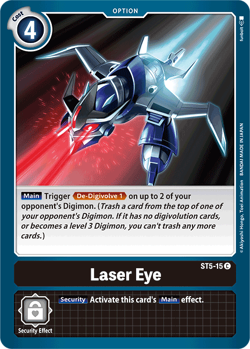 digimon card game starter deck machine black Megadramon [ST5-11] [Starter Deck: Machine Black]