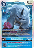 Ikkakumon