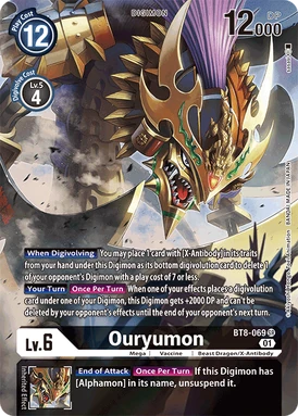 BT8-069/Errata | DigimonCardGame Wiki | Fandom