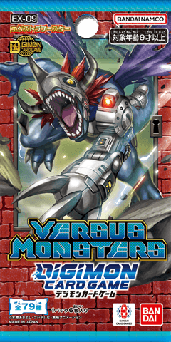 EX-09: Extra Booster Versus Monsters | DigimonCardGame Wiki