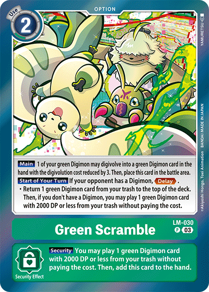 Green Scramble (LM-030) | DigimonCardGame Wiki | Fandom
