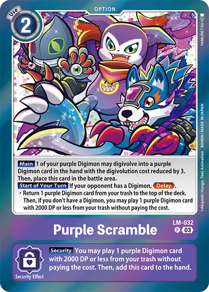 Purple Scramble (LM-032) | DigimonCardGame Wiki | Fandom