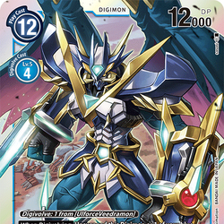 Category:UlforceVeedramon (X Antibody) | DigimonCardGame Category:UlforceVeedramon (X Antibody) | DigimonCardGame