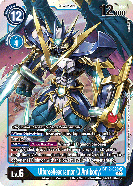 UlforceVeedramon (X Antibody) (BT12-029) | DigimonCardGame Wiki 