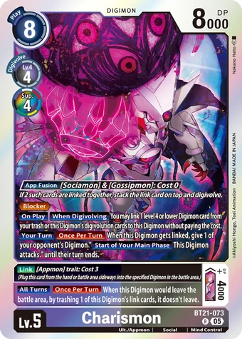 Charismon (BT21-073) | DigimonCardGame Wiki | Fandom