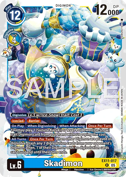 デジモンカード EX11 エスピモン Skadimon (EX11-017) | DigimonCardGame Wiki | Fandom