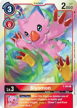 Promotion Pack Ver 0.0 | DigimonCardGame Wiki | Fandom Promotion Pack Ver 0.0 | DigimonCardGame Wiki | Fandom