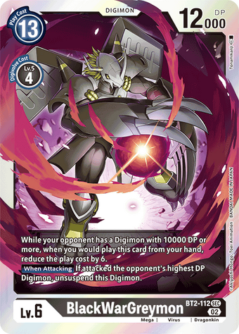 デジモンカードパラレルブラックウォーグレイモンSEC BT2-112 Digimon Card Game BlackWarGreymon BT2-112 SEC Parallel