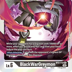 pokemon english booster box Pokemon English Booster Box Acrylic Case with Magnetic Lid! UV Protect –  NEW Looteki