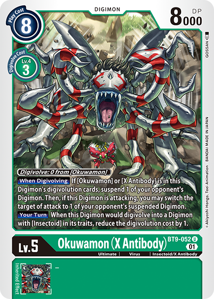 Okuwamon (X Antibody) (BT9-052) | DigimonCardGame Wiki | Fandom Okuwamon (X Antibody) (BT9-052) | DigimonCardGame Wiki | Fandom