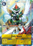 BT1-107 Holy Wave