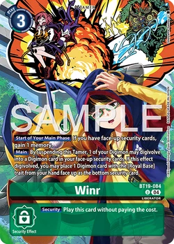 PB-22: Digimon Liberator Debuggers Set | DigimonCardGame Wiki | Fandom