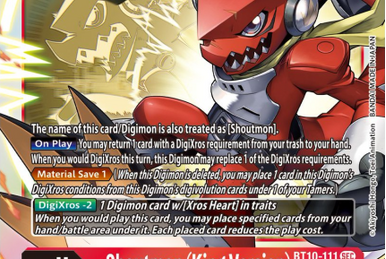 Trax on X: King Shoutmon! An SEC from the newest Japanese Digimon