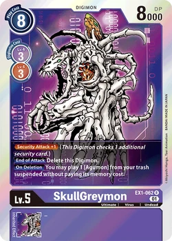 EX-01: Theme Booster Classic Collection | DigimonCardGame Wiki | Fandom