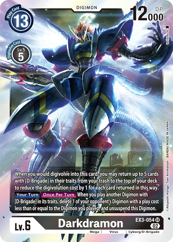 Darkdramon (EX3-054) | DigimonCardGame Wiki | Fandom