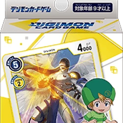ST-3: Starter Deck Heaven's Yellow/Gallery | DigimonCardGame Wiki | Fandom ST-3: Starter Deck Heaven's Yellow/Gallery | DigimonCardGame Wiki | Fandom