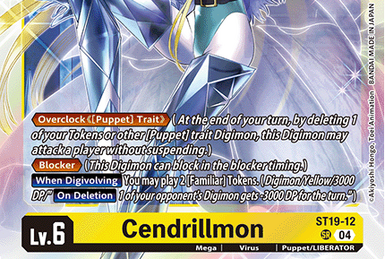 デジモンカード Digimon Card Game/【EX-07】Digimon Liberator]Shoemon EX7-024