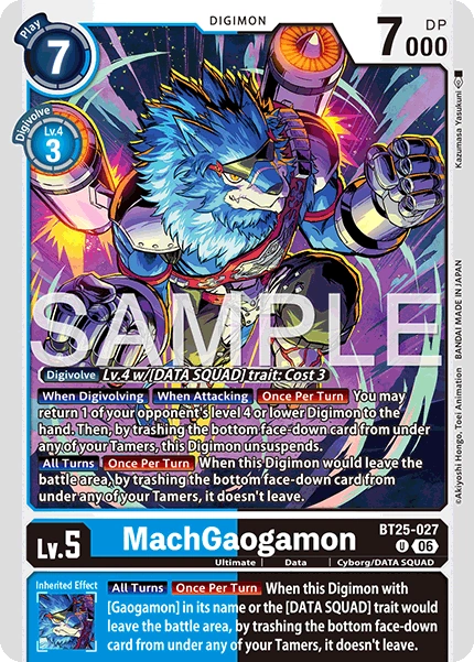 マグナモン DIGIMONカード 7コスト DP7000 時代に輝け！マグナモン！【デジモンカード】｜JOE
