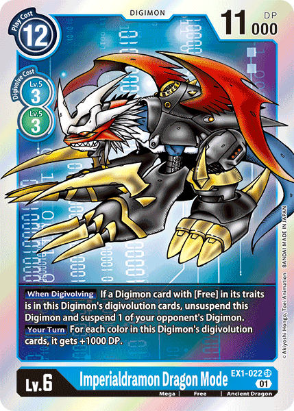 Imperialdramon Dragon Mode (EX1-022) | DigimonCardGame Wiki