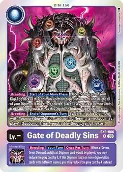 EX6-006/Gallery | DigimonCardGame Wiki | Fandom EX6-006/Gallery | DigimonCardGame Wiki | Fandom