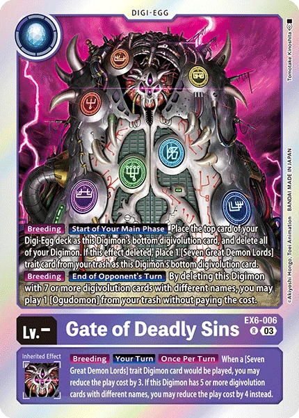Gate of Deadly Sins (EX6-006) | DigimonCardGame Wiki | Fandom