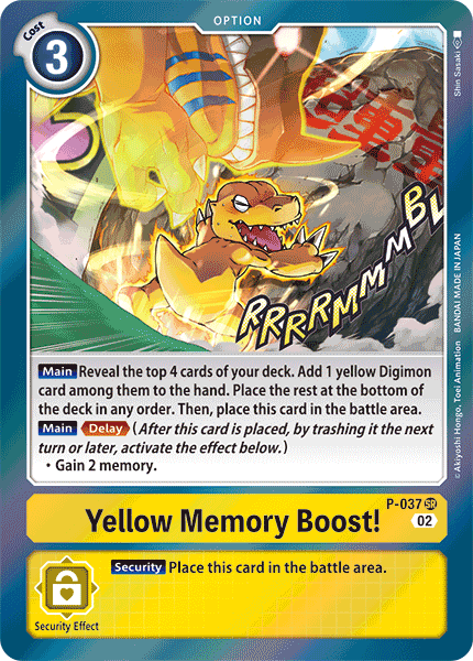 Yellow Memory Boost!