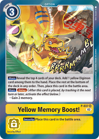 ハッサム PROMO P - eプロモカード 037/P ポケモンカード eカード ハッサム プロモ 037の通販 フルーツ