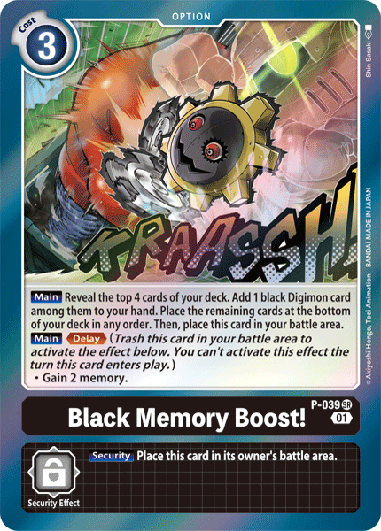 Delay, DigimonCardGame Wiki