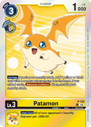 P-122 Patamon